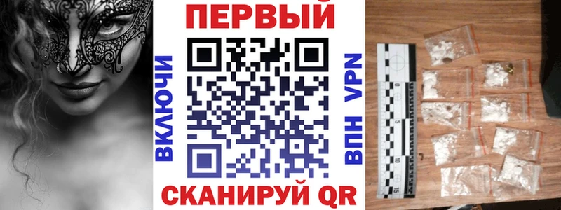 АМФ 98%  Купить  Мамоново 