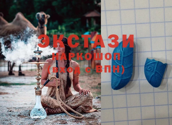 СК Алзамай