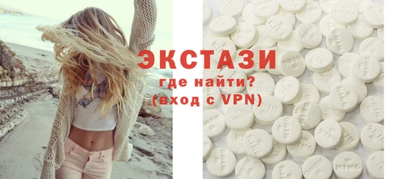 дурь Алексин