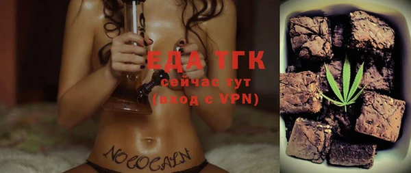 СК Алзамай