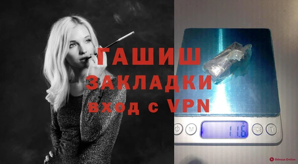 СК Алзамай
