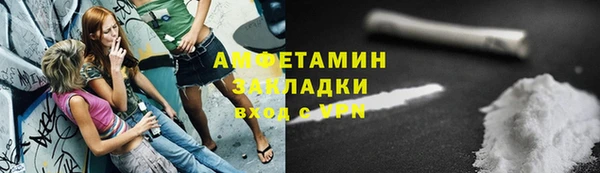 СК Алзамай