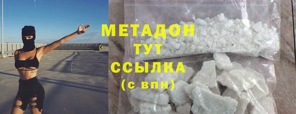 СК Алзамай