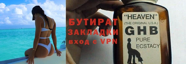 дурь Алексин