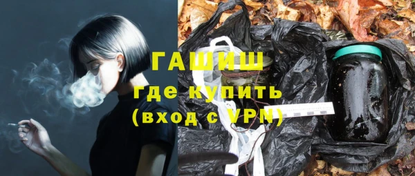 дурь Алексин
