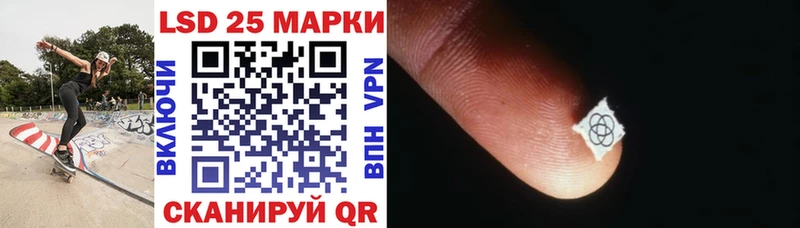 Купить где  Мамоново  Марки NBOMe 1,8мг 