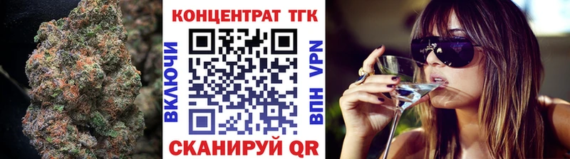 Купить где  Мамоново  Дистиллят ТГК гашишное масло 